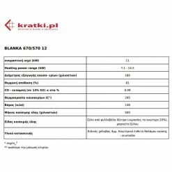Ενεργειακό τζάκι αερόθερμο αριστερή γωνία KRATKI BLANKA/670/570/L/BS 12KW -ΕΝΕΡΓΕΙΑΚΑ ΤΖΑΚΙΑ Εκπτώσεις kratki blanka 670 570 12kw acumotte acumotte1 2
