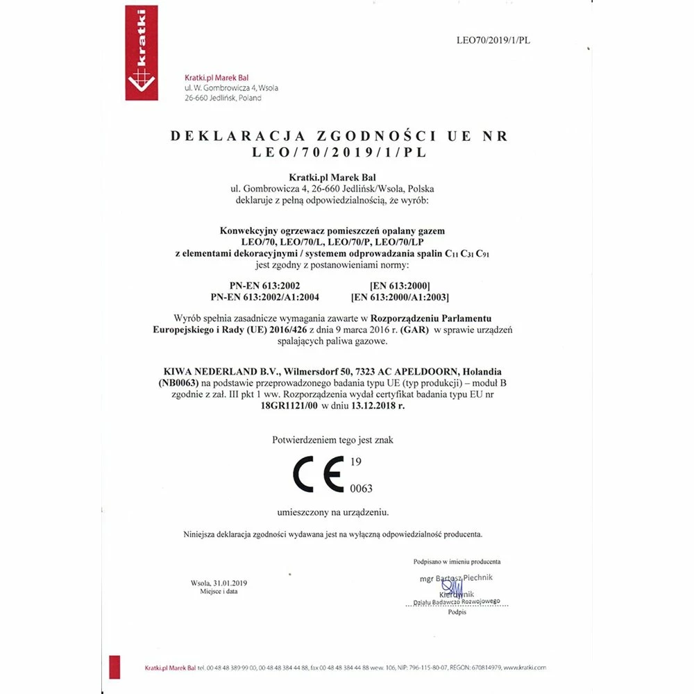 Ενεργειακό τζάκι φυσικού αερίου KRATKI LEO/70/G20 7,8KW (65M2) 8 Ενεργειακό τζάκι φυσικού αερίου KRATKI LEO/70/G20 7,8KW (65M2) - Image 6