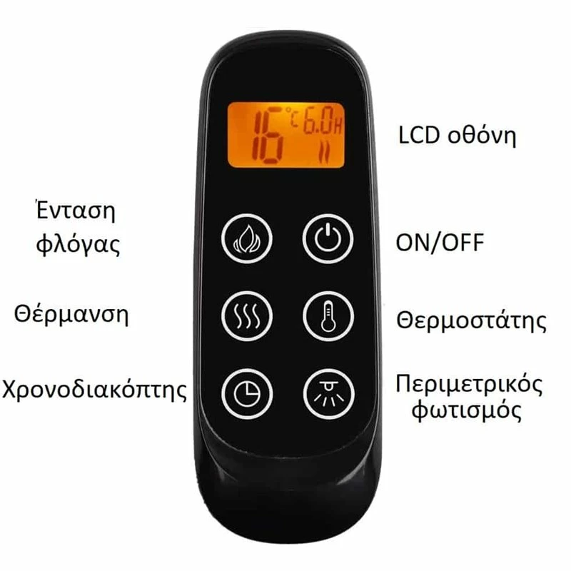 Ηλεκτρικό τζάκι δαπέδου με θέρμανση Richen Ermis 7 Ηλεκτρικό τζάκι δαπέδου με θέρμανση Richen Ermis - Image 5