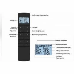 Ηλεκτρικό τζάκι - Εντοιχιζόμενη εστία με θέρμανση Richen Insert 173 -ΕΝΕΡΓΕΙΑΚΑ ΤΖΑΚΙΑ Εκπτώσεις ηλεκτρικό τζάκι εντοιχιζόμενη εστία με θέρμανση richen insert 173 3